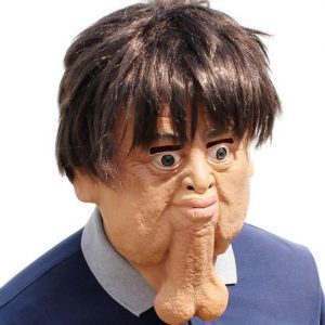 Fool's funny double chin mask Halloween rave party spoof wig